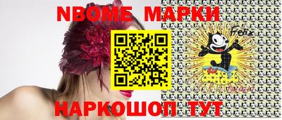 MDMA Ликино-Дулёво