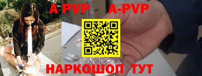 экстази Малгобек