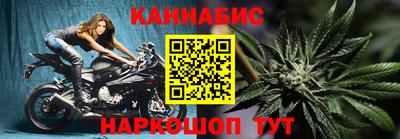 MDMA Ликино-Дулёво