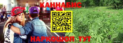 MDMA Ликино-Дулёво