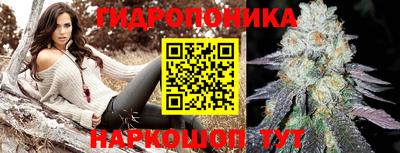 мдма Малоярославец