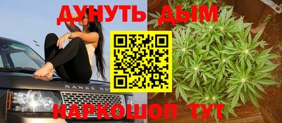 экстази Малгобек
