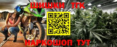 прущая мука Ливны