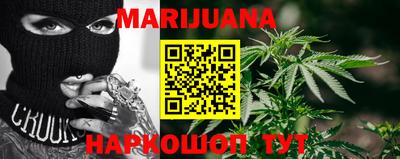 прущая мука Ливны
