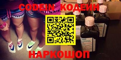 экстази Малгобек