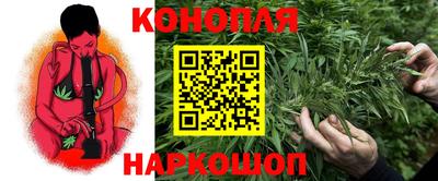 прущая мука Ливны