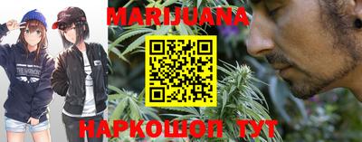 мдма Малоярославец