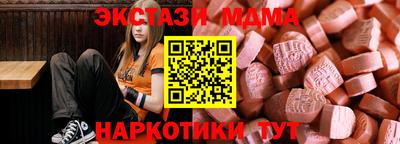 прущая мука Ливны