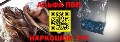 экстази Малгобек