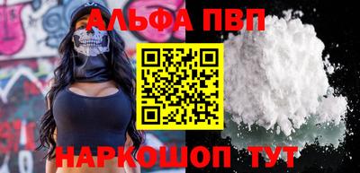 MDMA Ликино-Дулёво