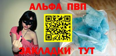 мдма Малоярославец