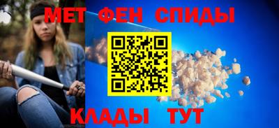 прущие крисы Мариинск
