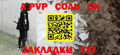 экстази Малгобек