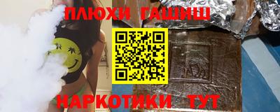 прущие крисы Мариинск