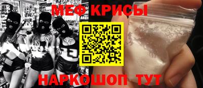 стаф Лесосибирск