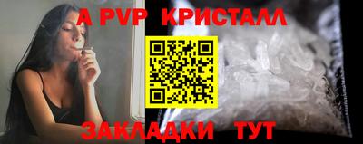 MDMA Ликино-Дулёво